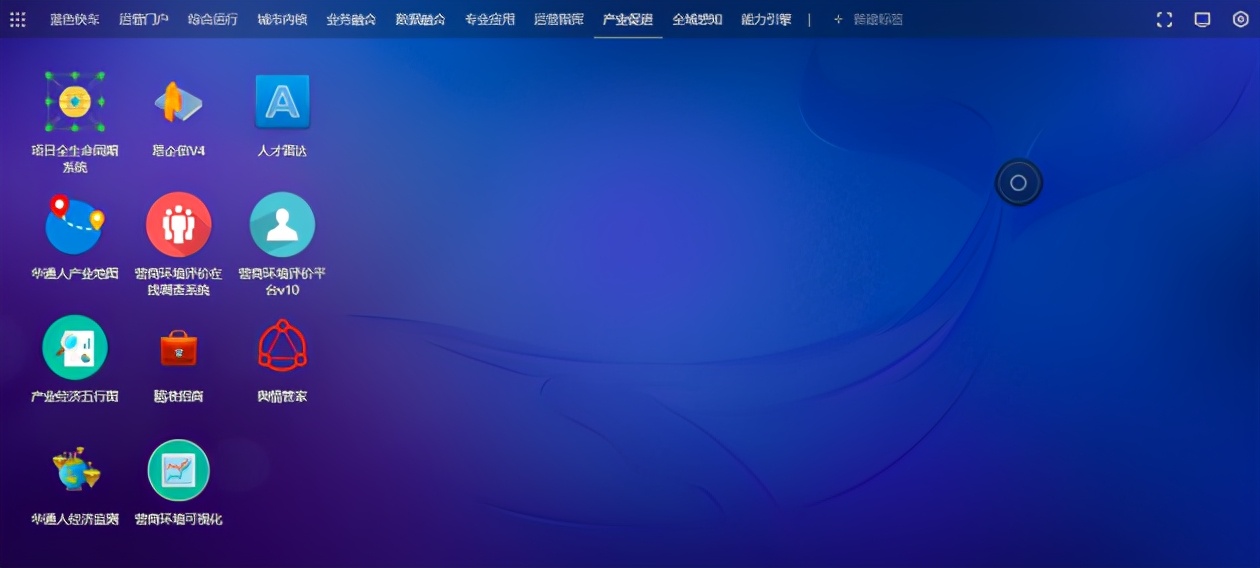 濡備綍鍋氬ぇ鐗硅壊浜т笟闆嗙兢,鎬庝箞鍋氬ソ浜т笟闆嗙兢