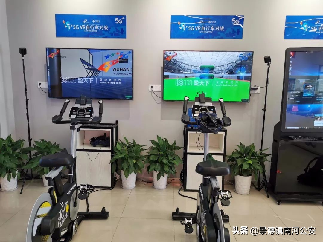 鍐涜繍鏉戞渶鏂版晥鏋滃浘,鍐涜繍鏉戦粦绉戞妧鏄湡鐨勫悧