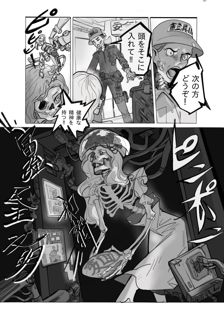 画多久能成为漫画师,不会画画可以当漫画家吗