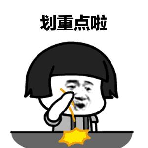 衡水市查获“超级通讯录”，数百万条信息被用于推销保健品，警方教你源头防范