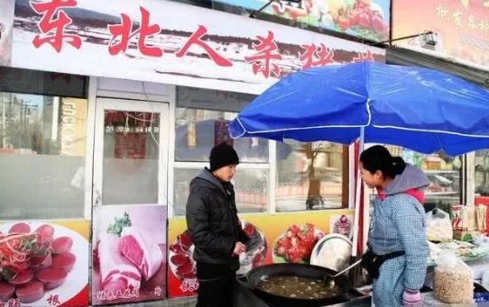 全国方言大比拼你能听懂几句,真正的地道方言