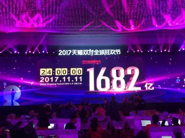 天猫创意广告,天猫系列广告