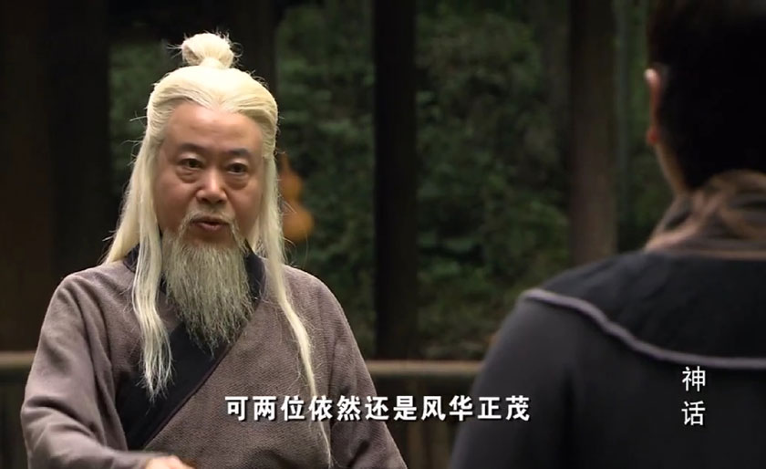 神话里面的北岩山人为什么是小川,北岩山人和小川对话是哪一集