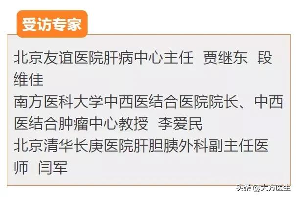 肝病引起的蜘蛛痣代表着什么,警惕这种痣可能是肝硬化
