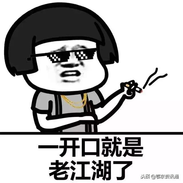 再见了,代购!再见了,微商!国家正式出手!