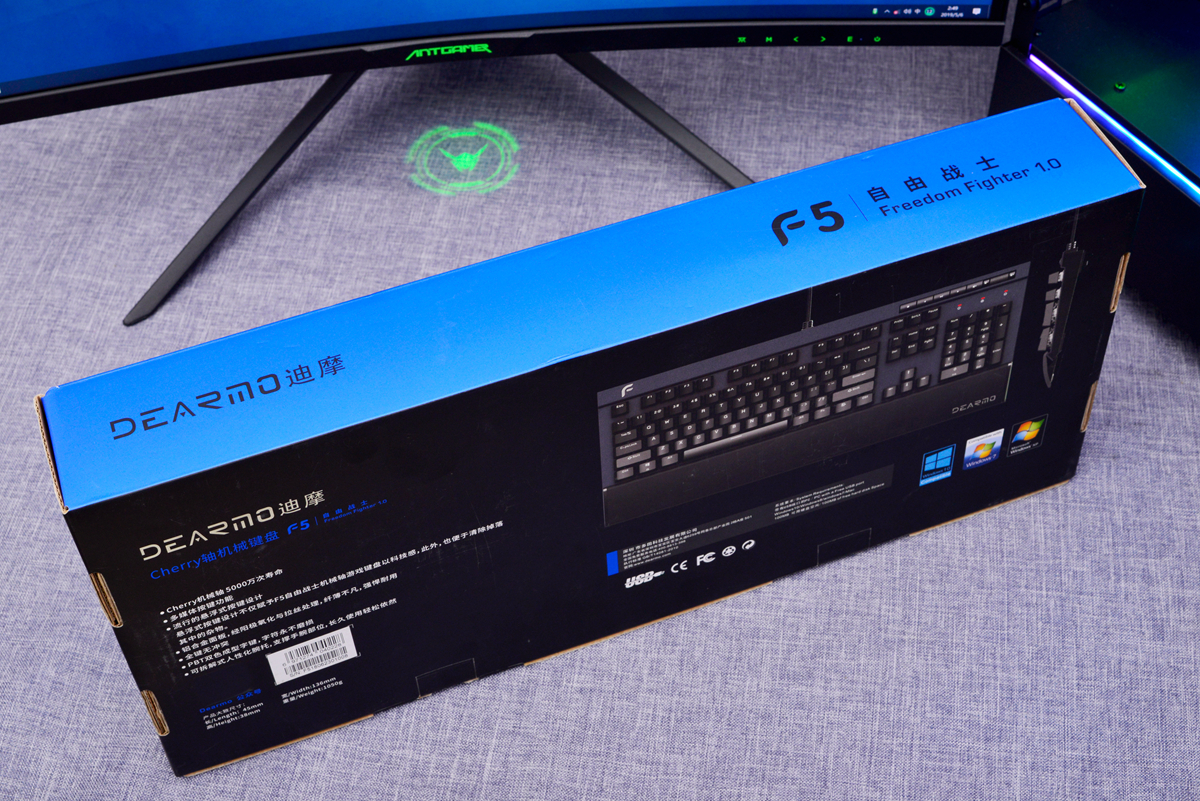 轻量化，樱桃轴，迪摩F15自由战士机械键盘