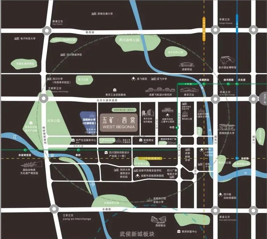 西门又现“王炸”项目,被四所名校包围