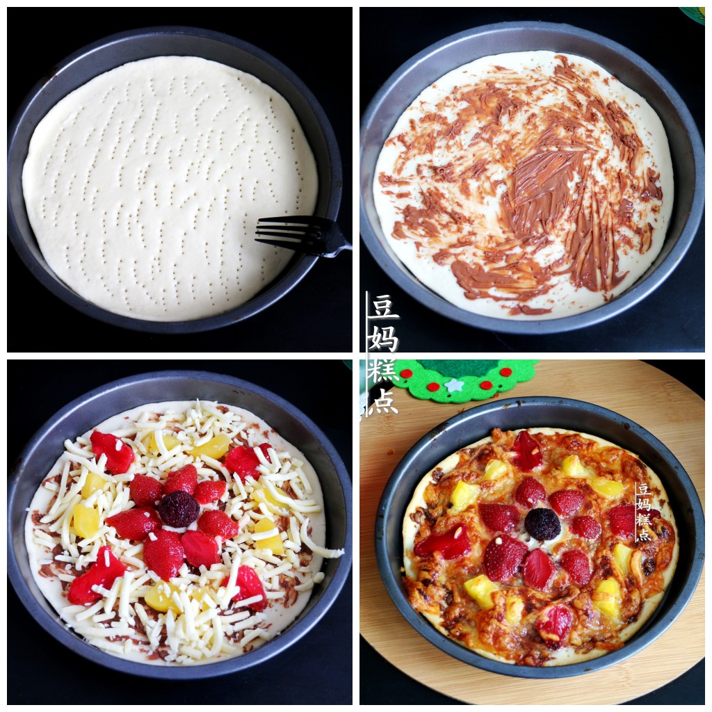 过年做披萨,学做饭披萨的做法慢视频