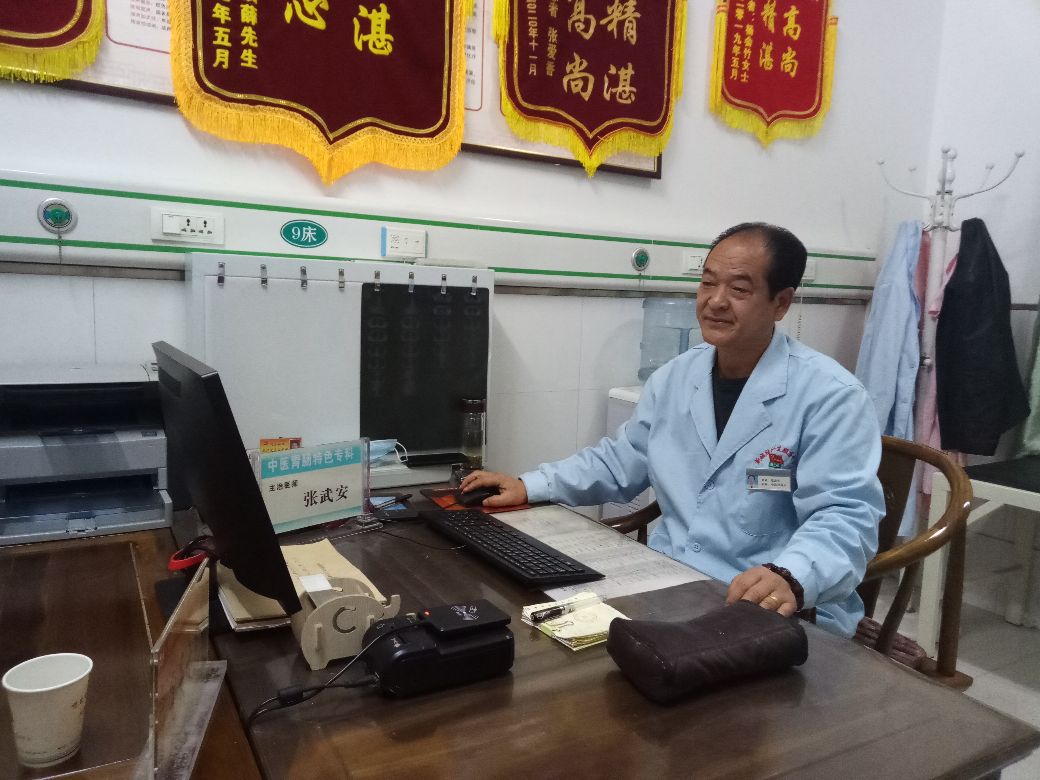 韩城市卫健,韩城市卫健局