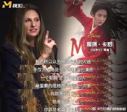 刘亦菲花木兰四大槽点,从花瓶到影后用演技迷翻众生