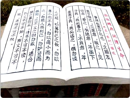 贝因美摘帽后能消除内控吗,贝因美为啥可以摘帽