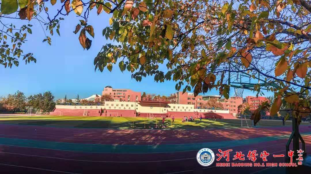 保定一中分校规划图,保定一中最新规划图