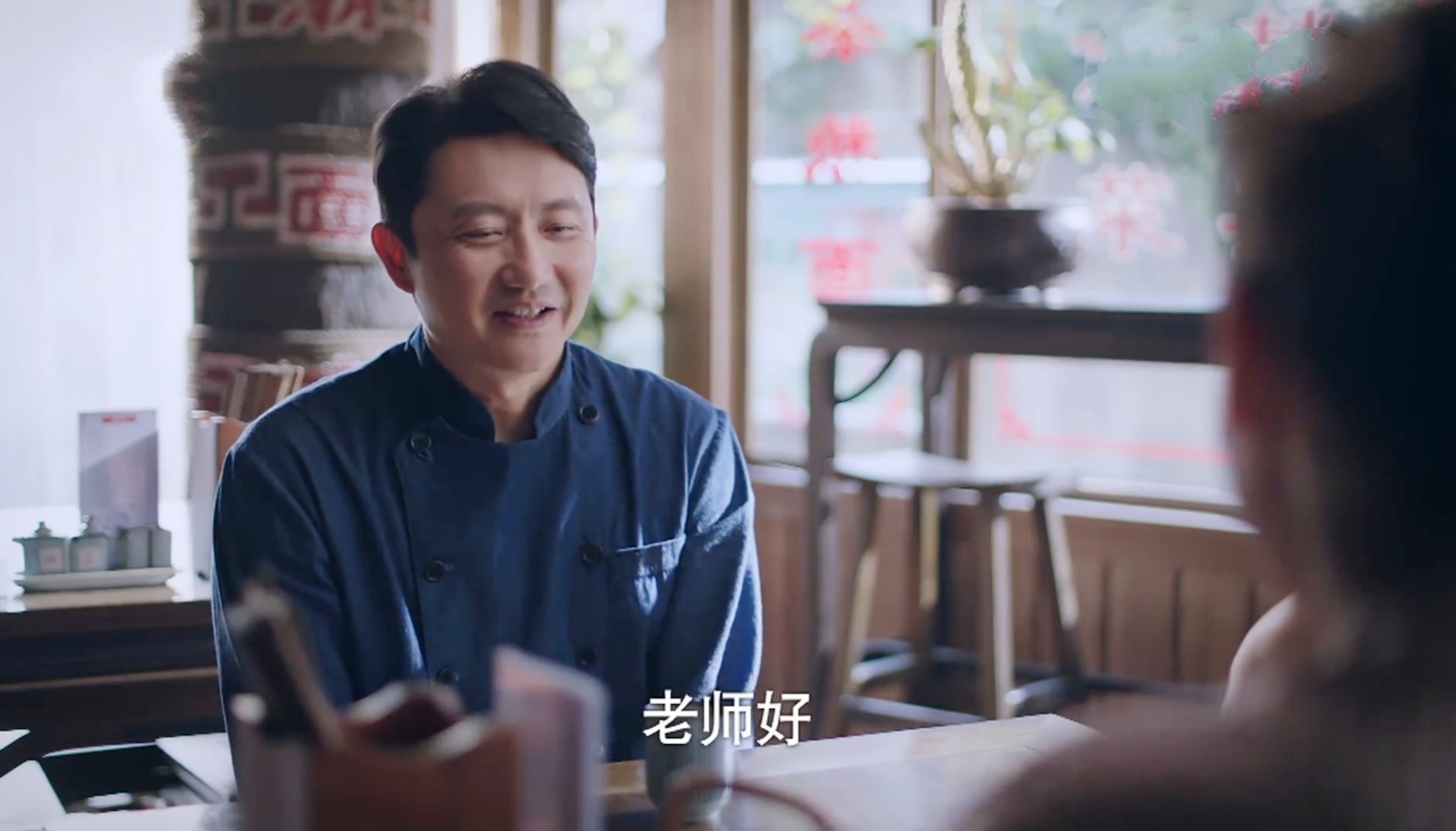 以家人之名：贺梅为什么嫁给李海潮？这位相亲者说出原因