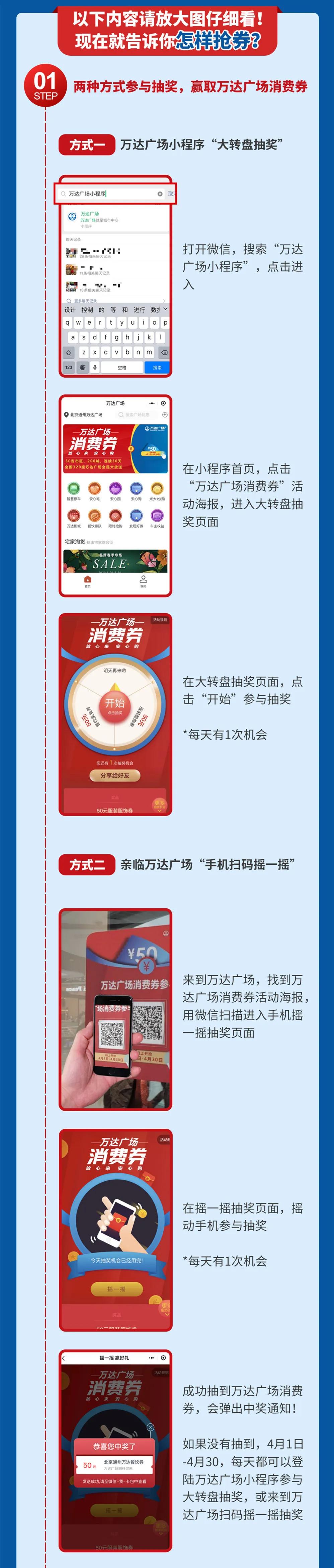 南宁教师节福利怎么领取,南宁人社补贴什么时候发