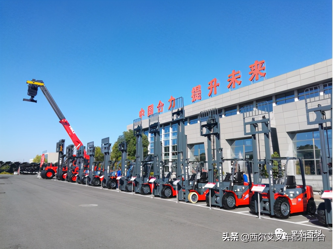 合力与杭叉各自的优缺点,合力杭叉优缺点