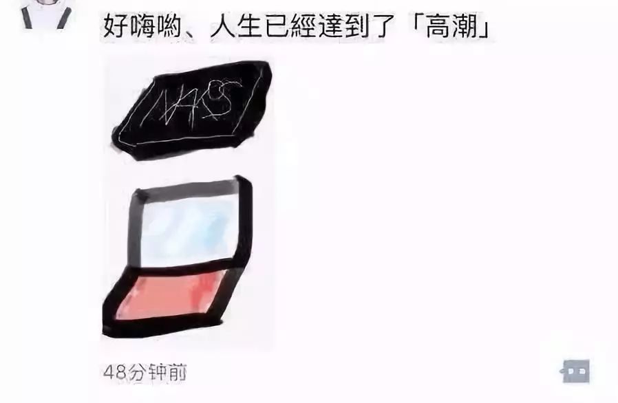 微商是艺术家吗,微商艺术照