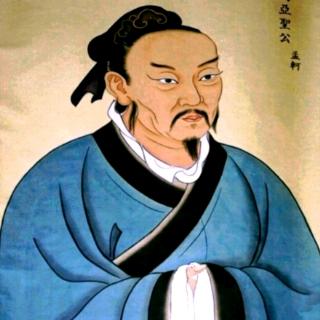 孟子公孙丑的成语故事,孟子公孙丑成语