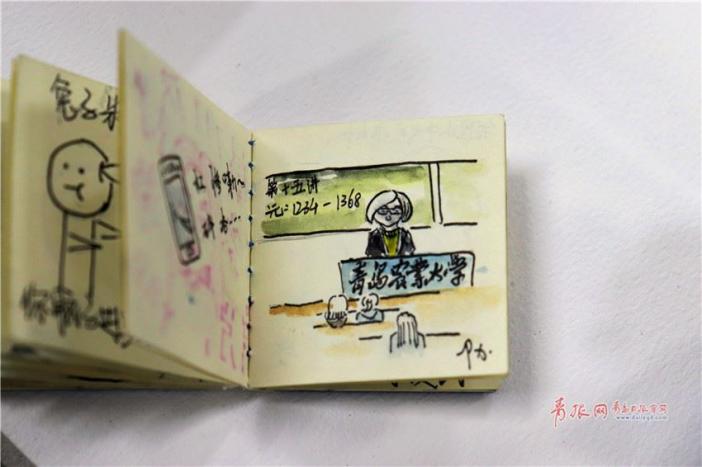 山东大学旁边的网红打卡,山东大学网红打卡框