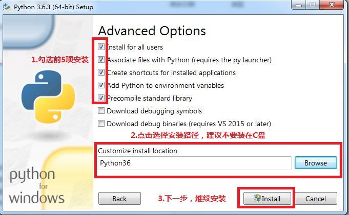 python运行提示未指定错误,python报错找不到指定的程序