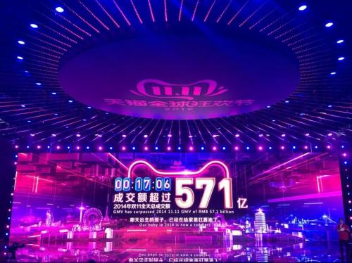 高端母婴店加盟品牌排行榜,排名前十的母婴加盟店品牌推荐