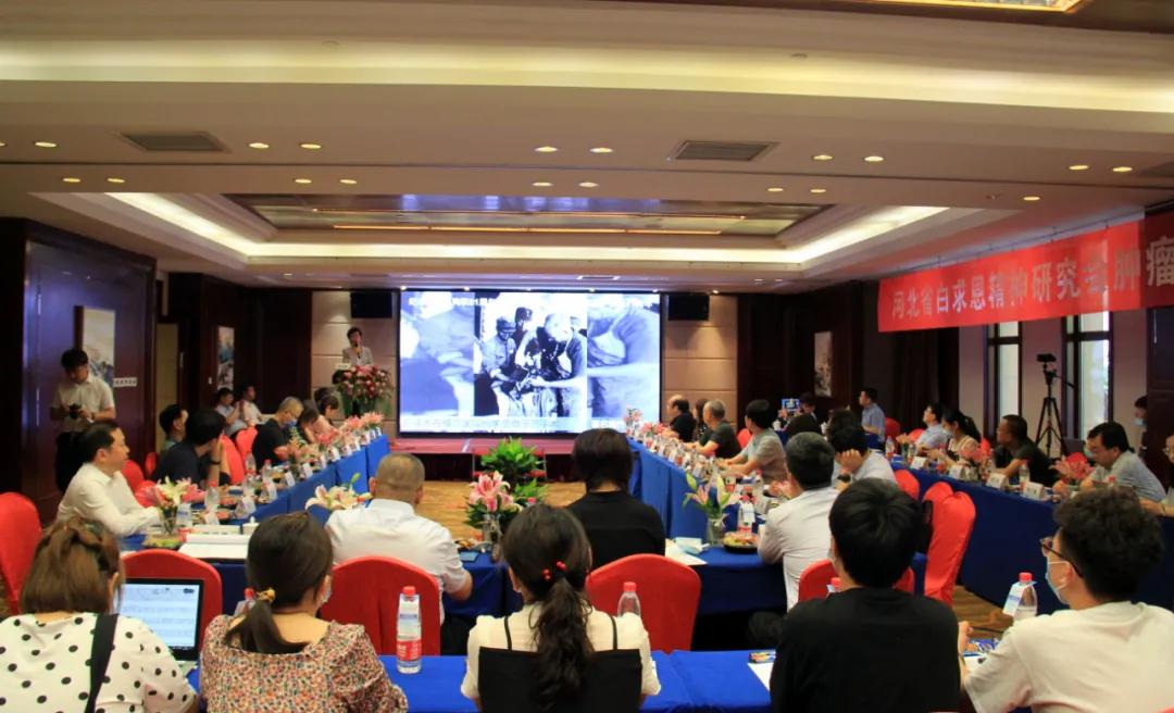 白求恩精神历久弥新永放光芒,白求恩精神鼓舞人心