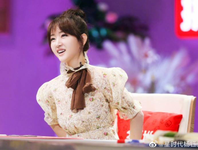 杨钰莹乘风破浪出道,杨钰莹个人写真照