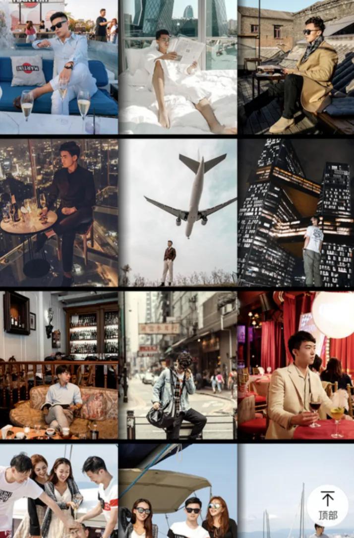 名媛拼单炫富教学视频,名媛拼单炫富案例