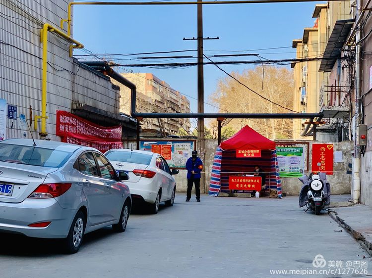 上阳宫到百货楼,疫情下逛西工,期待小街锅贴,王城广场听戏