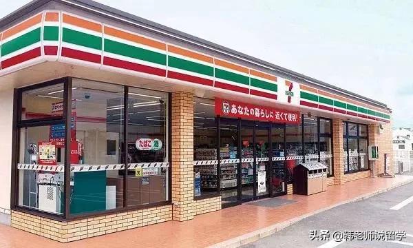 去日本留学需要兼职吗,日本留学兼职时间段