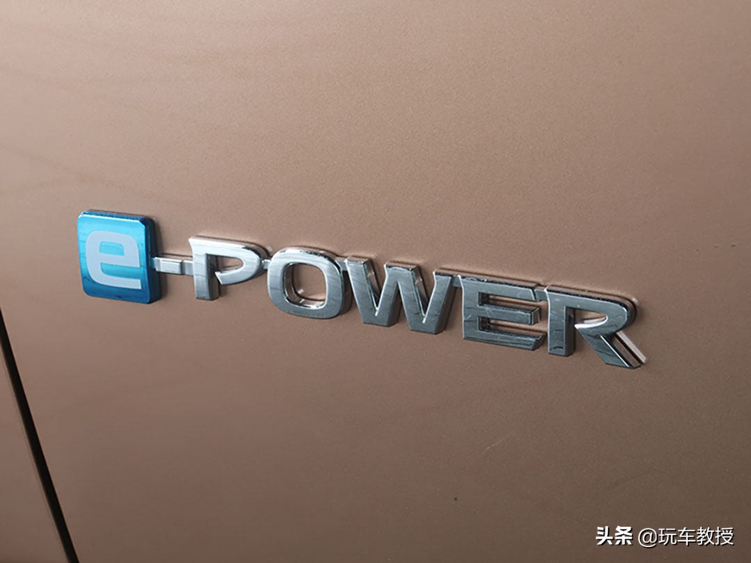 轩逸e-power超智驾落地,全新日产轩逸e-power