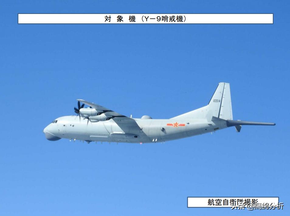 9年前得不到的，今天也别妄想，绕岛不再只是台岛，还有*鱼岛钓**