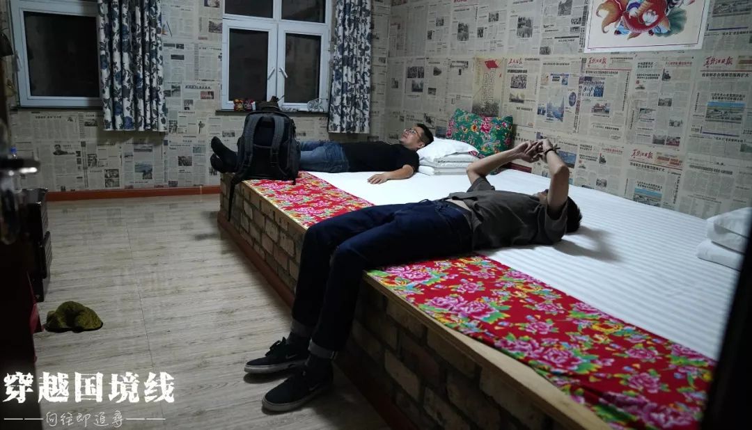 一路找北文案漠河,漠河出发一路到山东