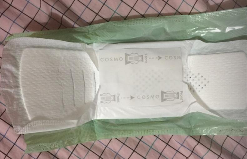 夏日经期穿衣怕尴尬？隐形神器来助攻