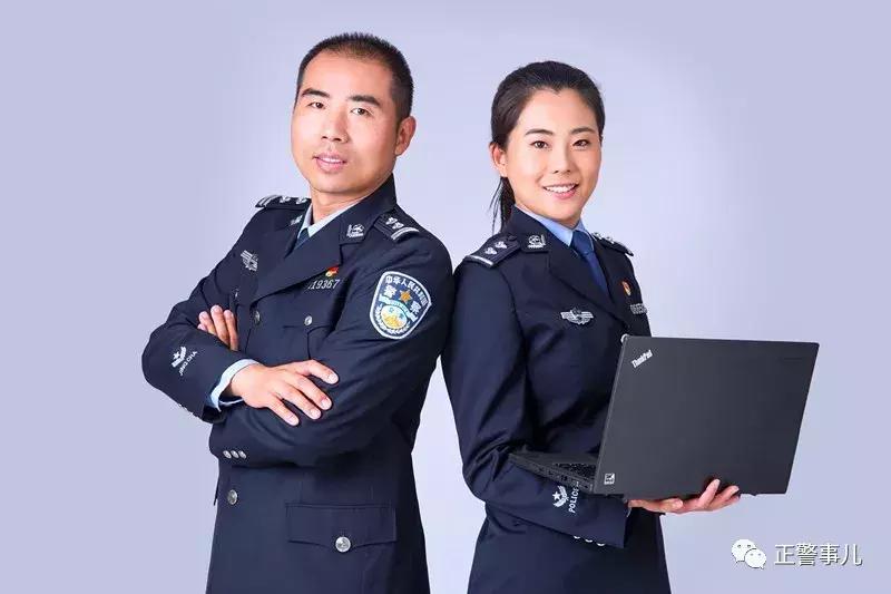 有趣的灵魂总会相遇——“欧闻组合”带你体验e世界“扫雷”经历