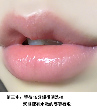 干燥的秋季如何拯救干裂的嘟嘟唇,精致女人保养的方法