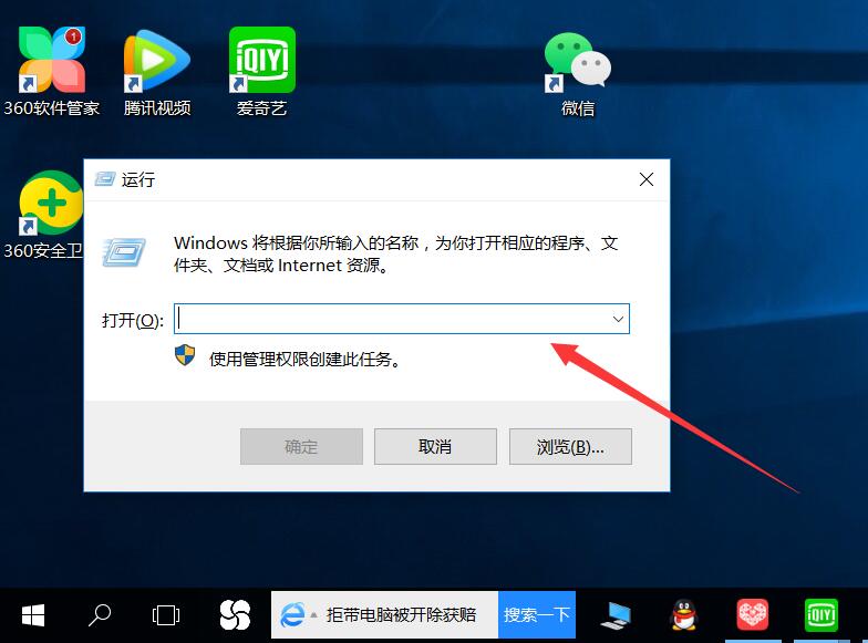 微信在电脑端如何双开或者多开,电脑版微信多开教程最新教程
