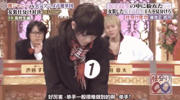 人间迷惑行为大全,人间迷惑行为全集