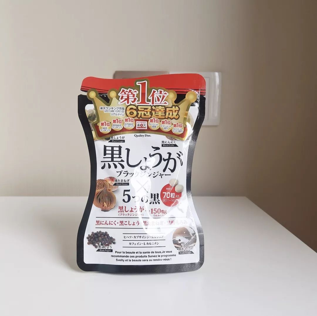 提升生活的小物,10分钟私藏爱用小物