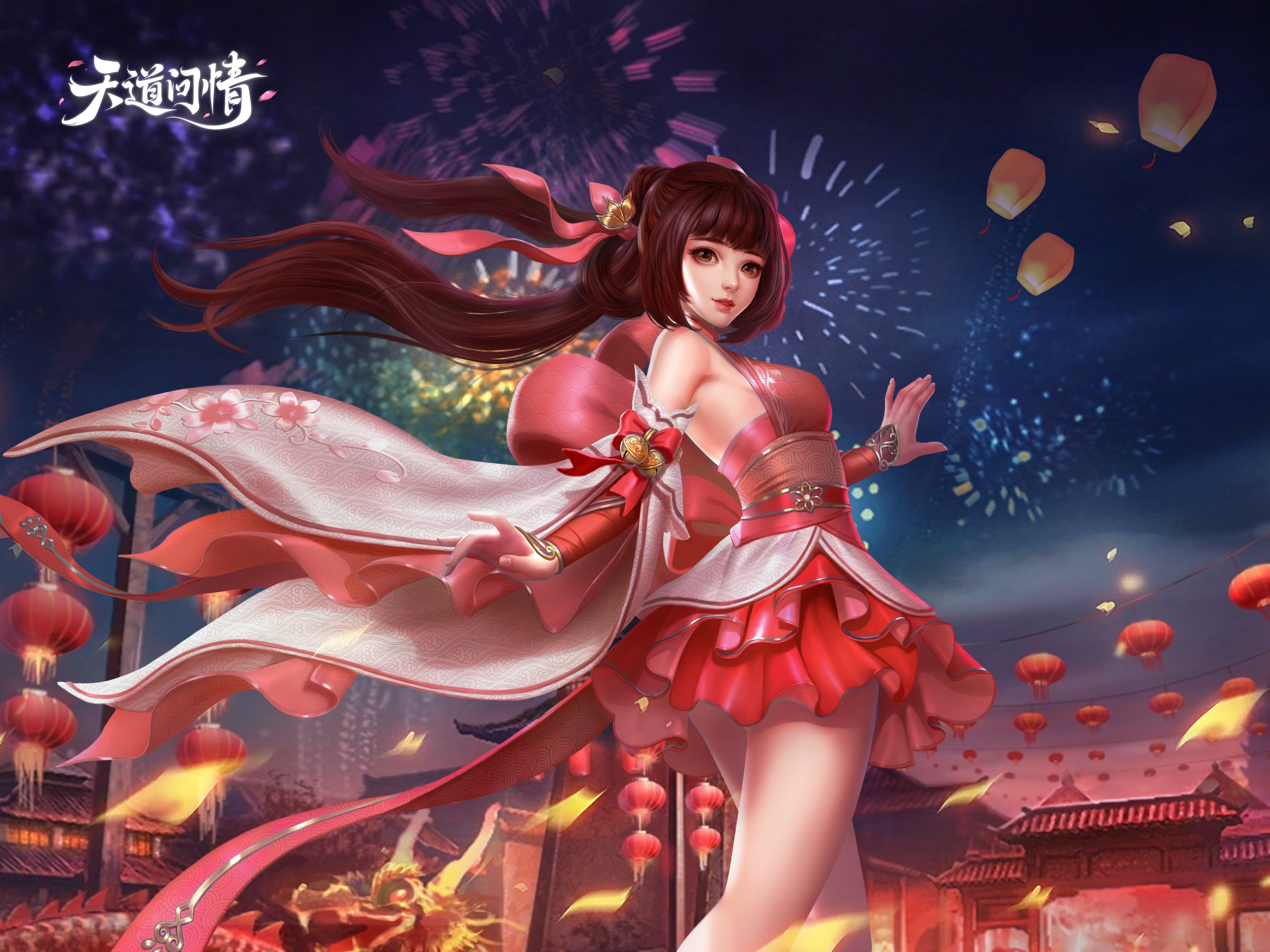 天涯明月刀出售次数,天涯明月刀怎么买好号