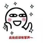 充电两秒钟使用两小时,充电两小时用时5分钟