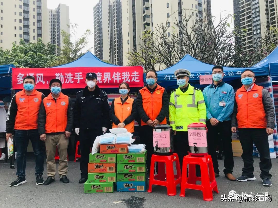 点赞！石碣东聚电子被评为东莞市第三批“友善企业”！