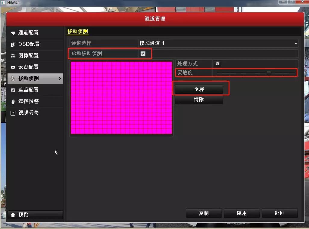 萤石云app硬盘录像机看不到回放,萤石云无线监控录像机