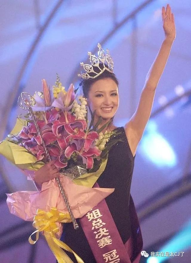 关于她的每场撕X,都会走向同一个神奇结局