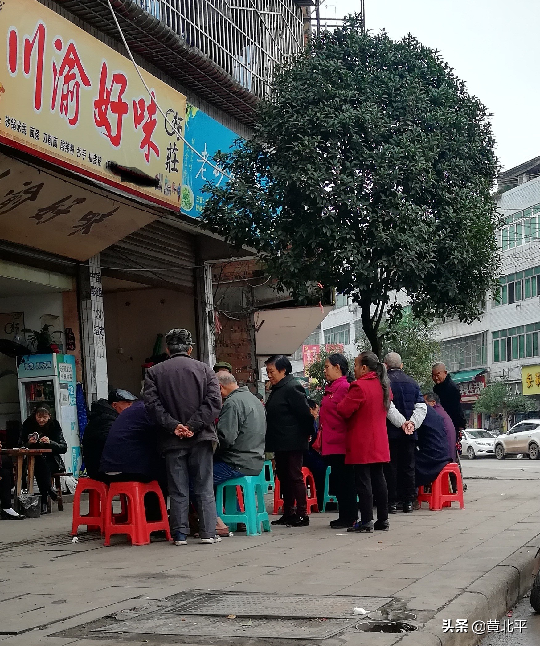 四川省资阳市安岳县石羊镇电话,四川省资阳市安岳县石羊镇视频