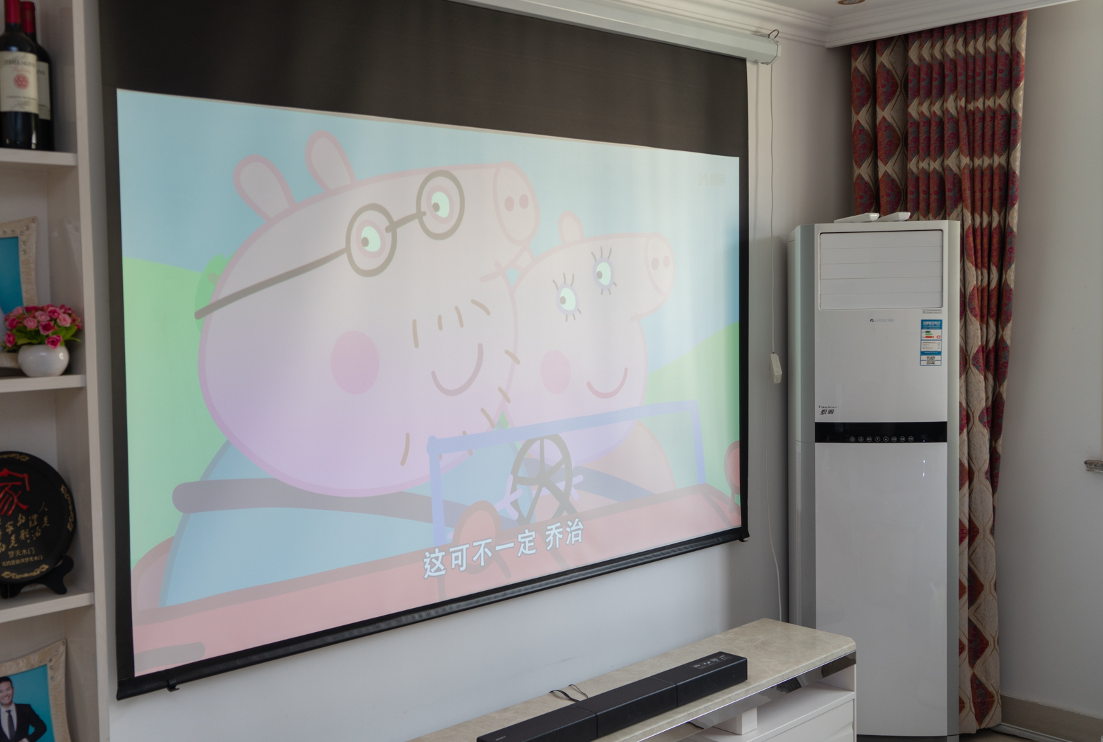 客厅影院升级教程,客厅影院改4k教程