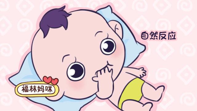 宝宝5个月老是吃手拉肚子,宝宝反复吃了就拉肚子