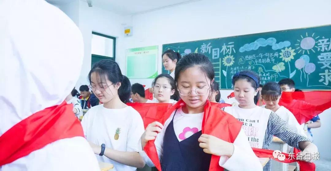 开学啦开学第一课,开学啦电视节目