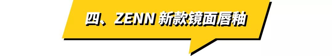 种草几款好用又实用的化妆品,种草最好用的护肤品