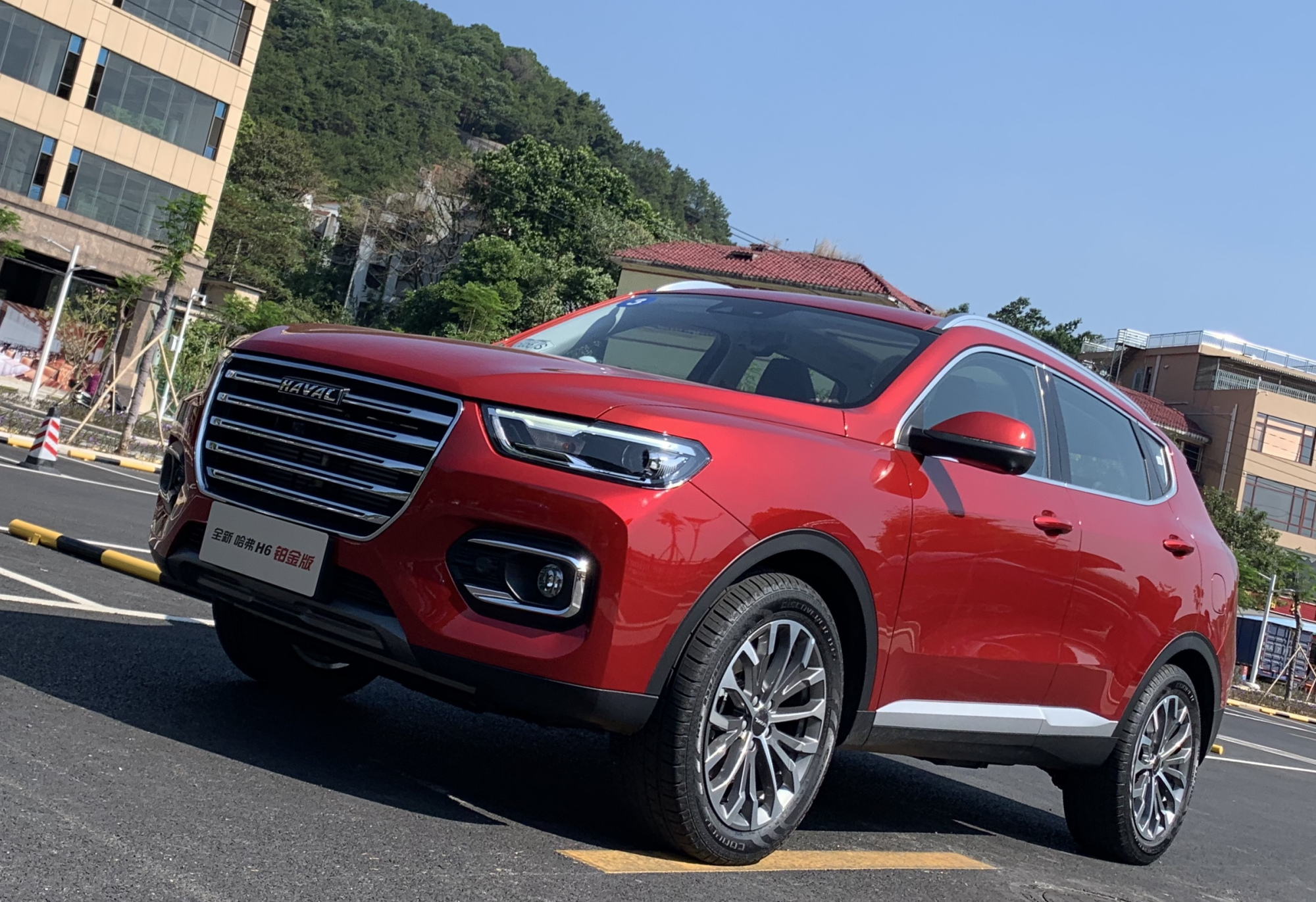 测评哈弗h6第三代最高配,试驾哈弗h6全新第三代油耗