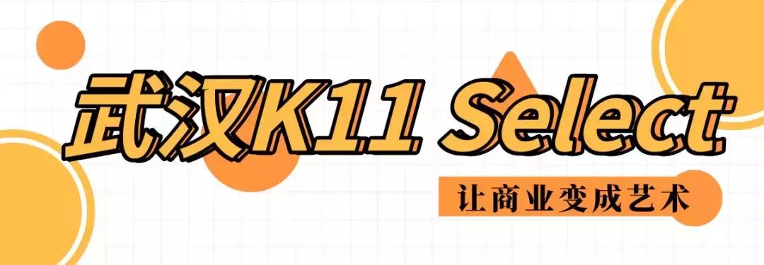 请姐妹们收下这份三八节大礼包,请收下这份38节的礼物